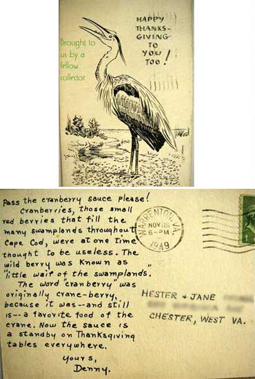 Crane